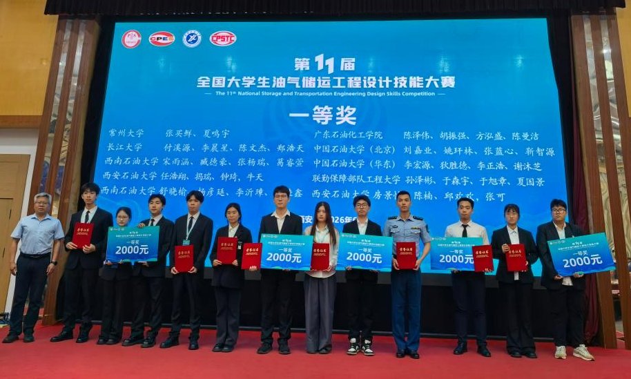 zoty中欧体育手机版图片