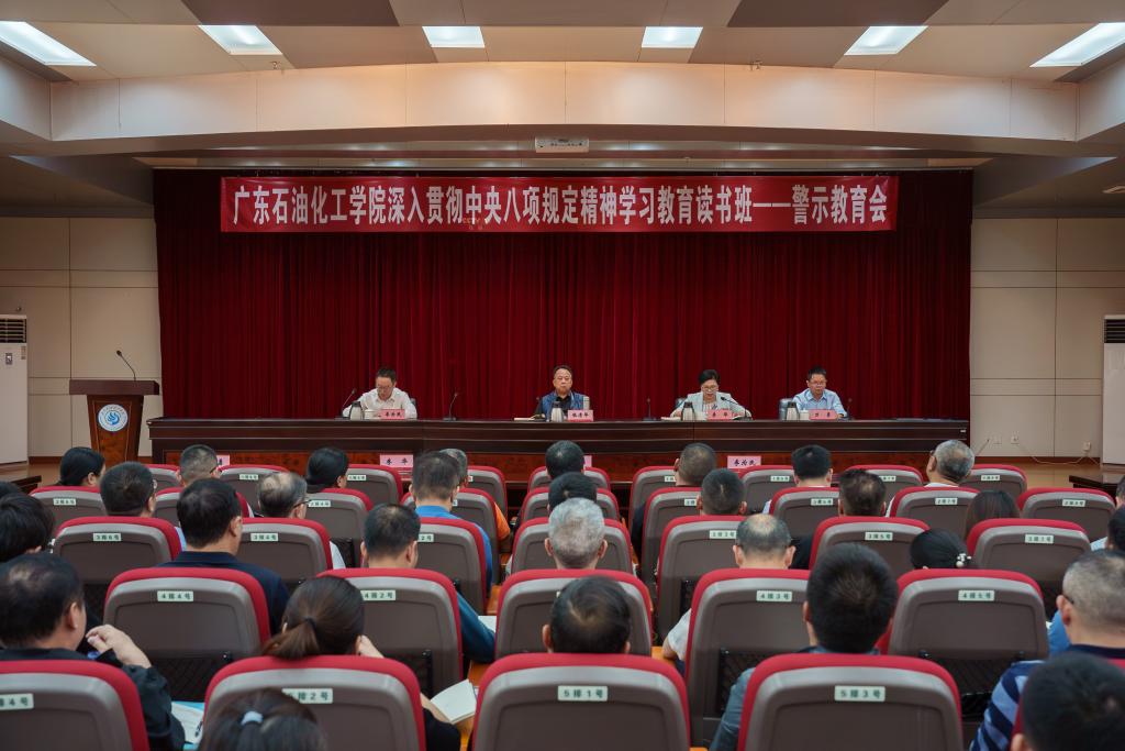 zoty中欧体育欧洲杯