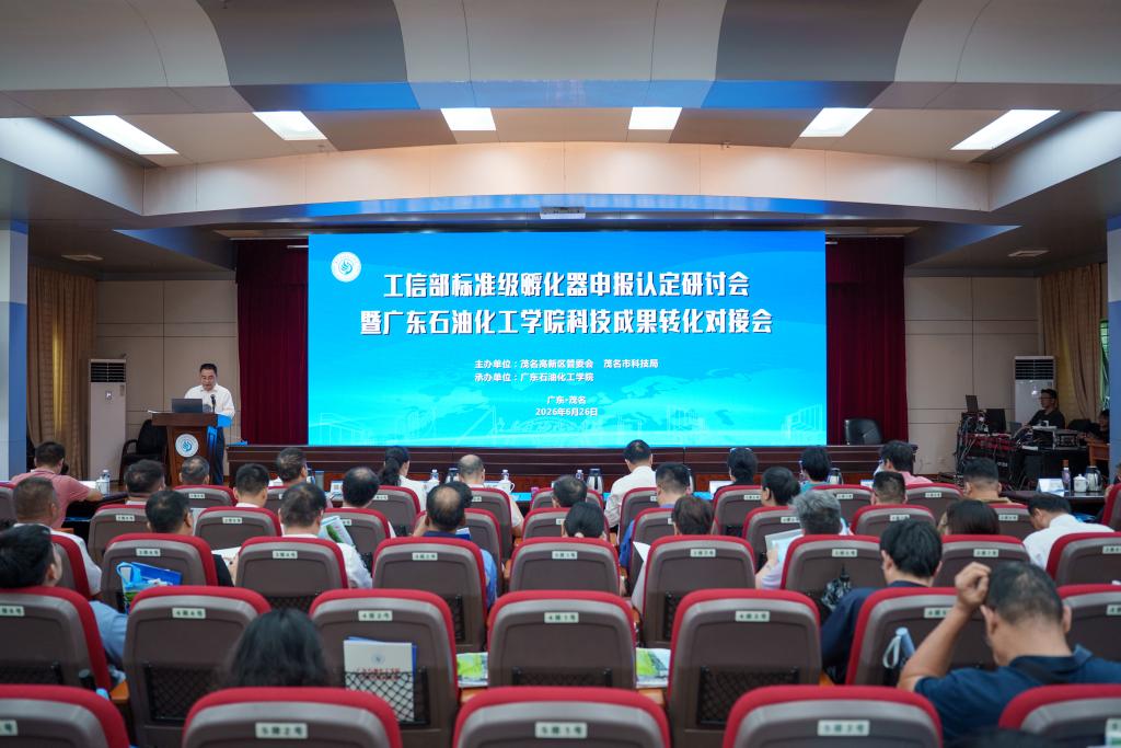 zoty中欧体育指定入口图片