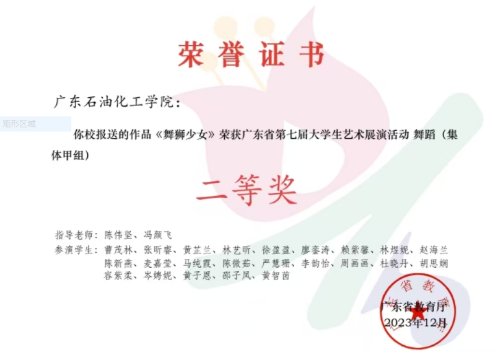 zoty中欧体育NBA频道