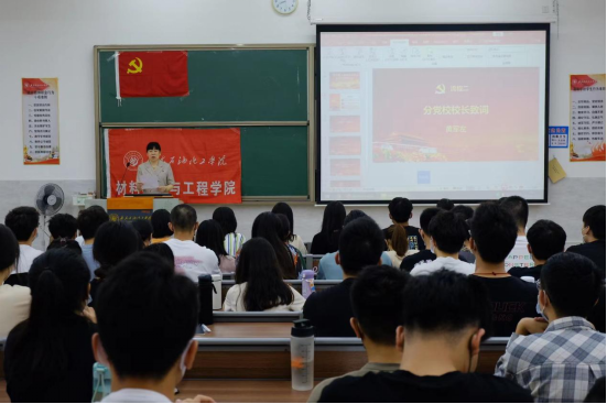 zoty中欧体育欧冠直播