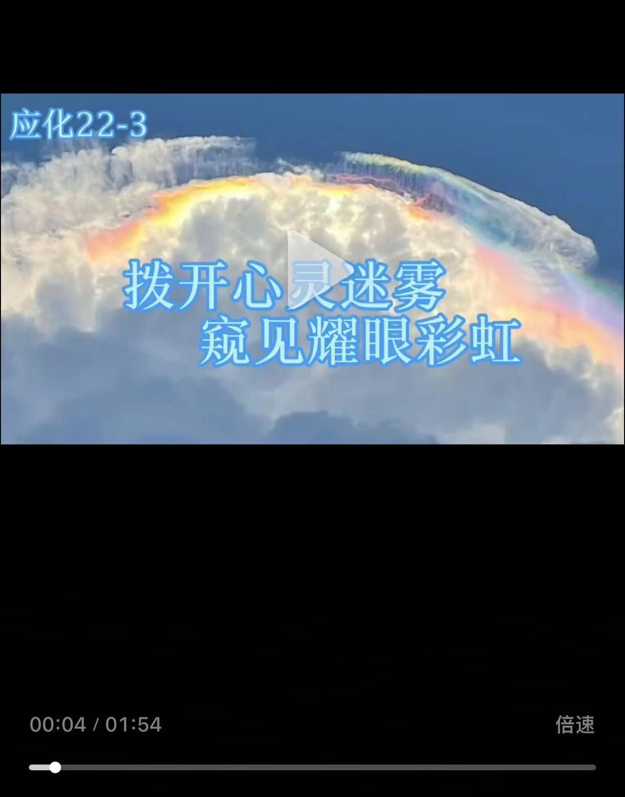 zoty中欧体育超级联赛