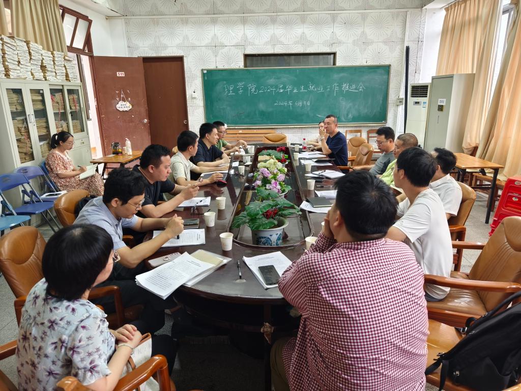 zoty中欧体育客户端