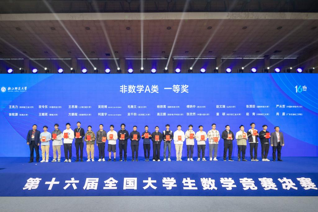 zoty中欧体育核心通道