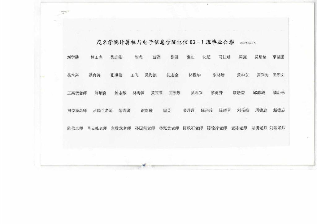 zoty中欧体育赛事快讯