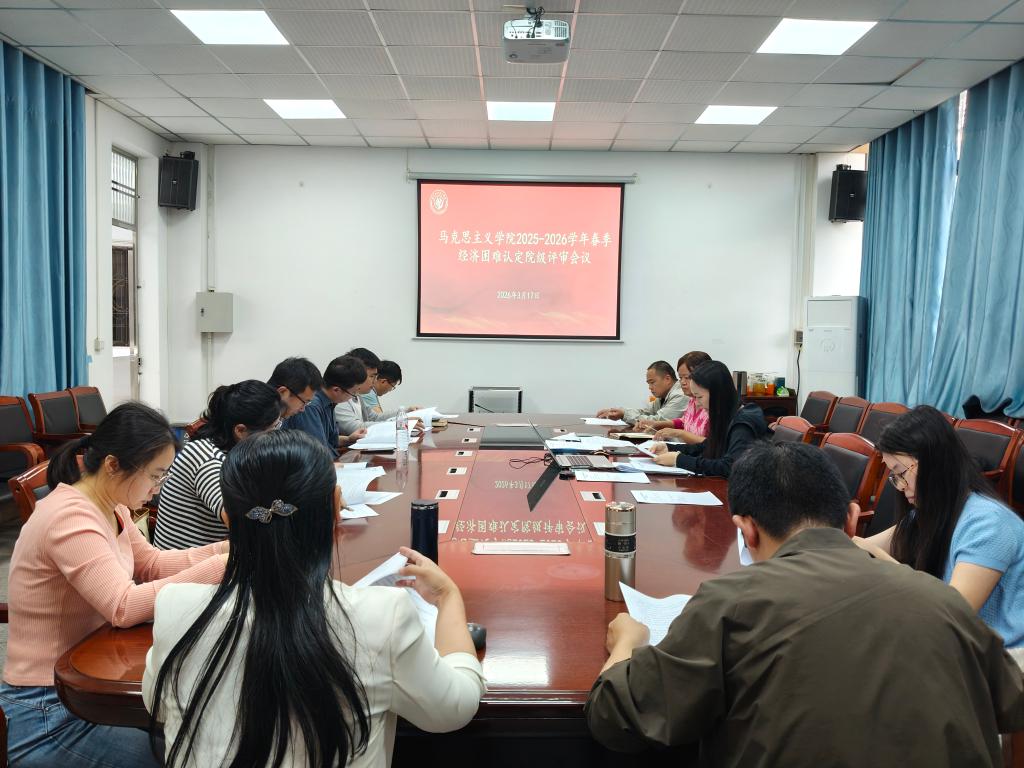 zoty中欧体育指定入口