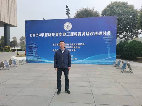 zoty中欧体育核心通道图片