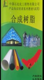 zoty中欧体育欧洲杯