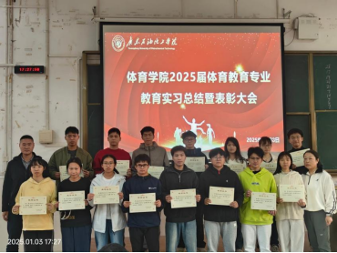 zoty中欧体育指定入口