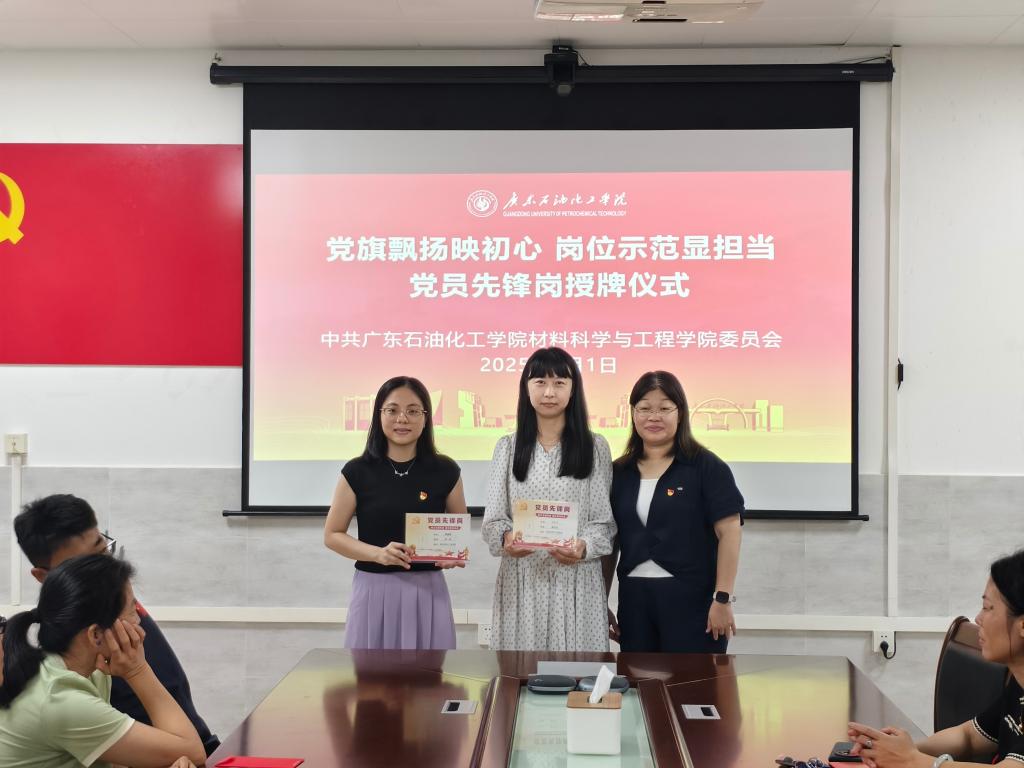 zoty中欧体育数据中心