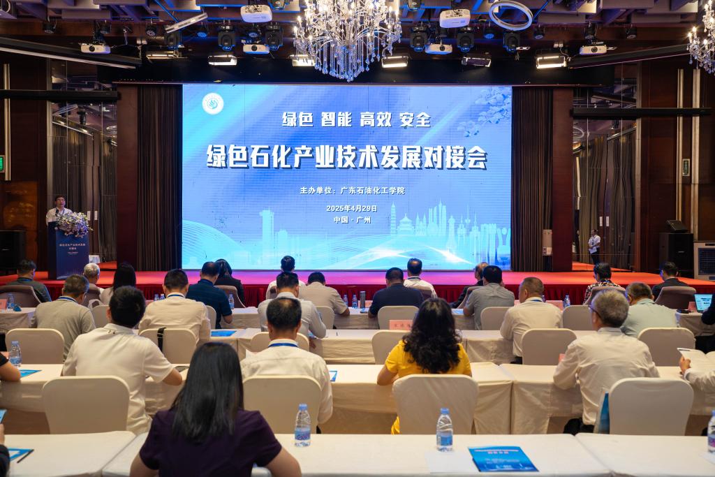 zoty中欧体育超级联赛