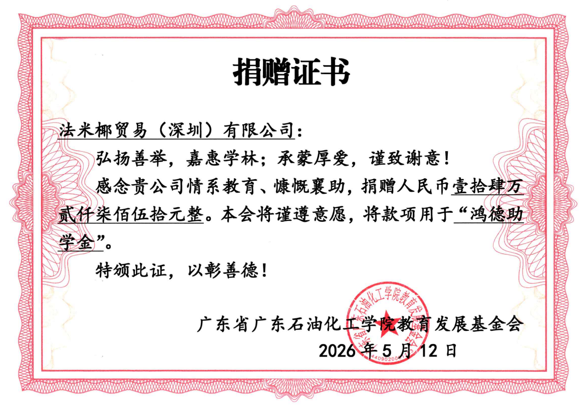 zoty中欧体育赛事快讯