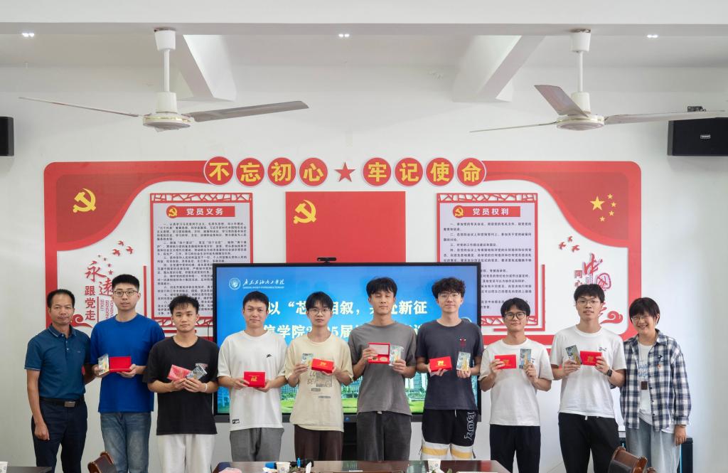 zoty中欧体育平台