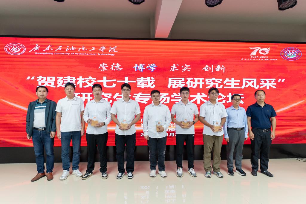 zoty中欧体育数据中心