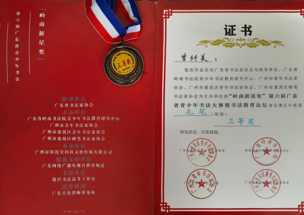zoty中欧体育官方线路