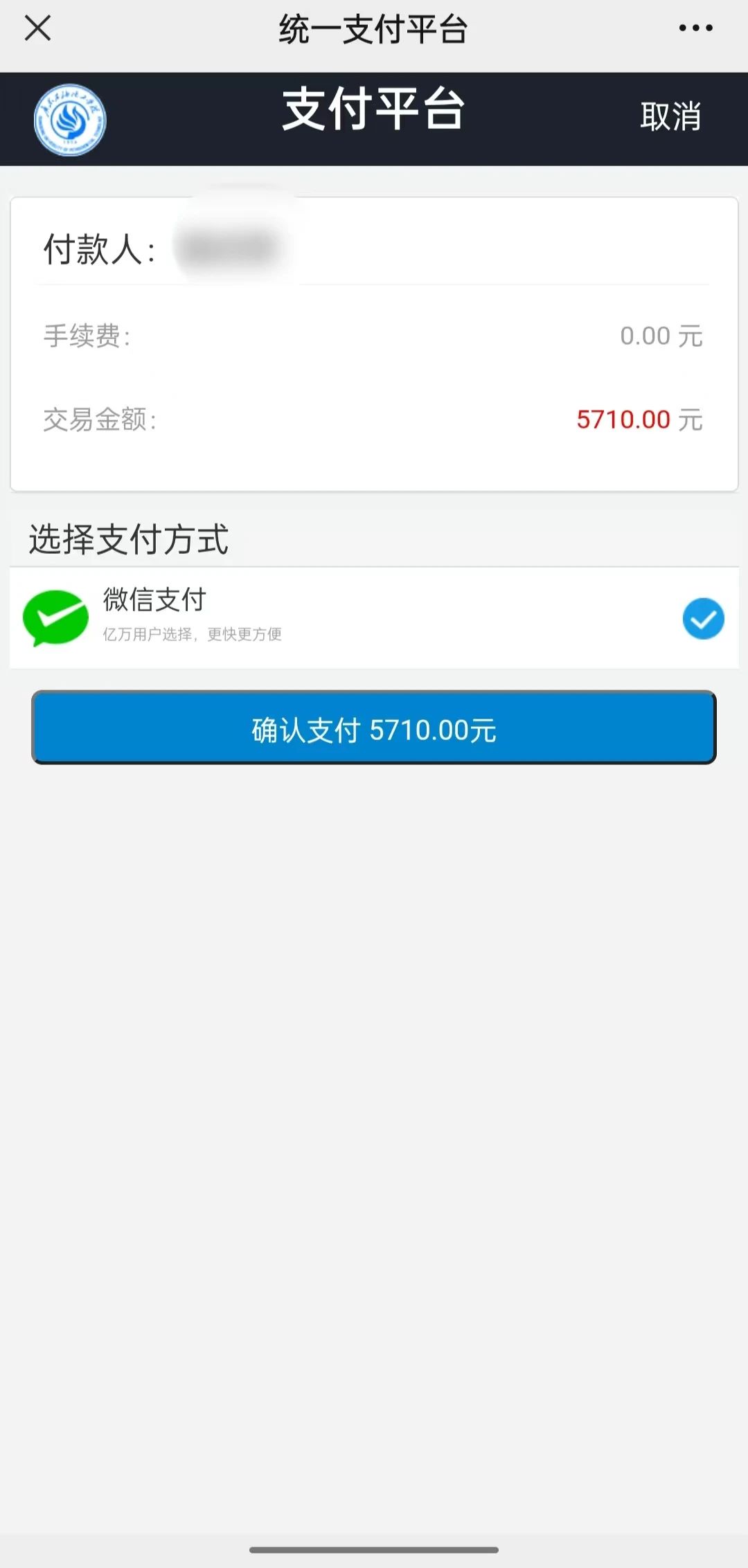 zoty中欧体育备用网址