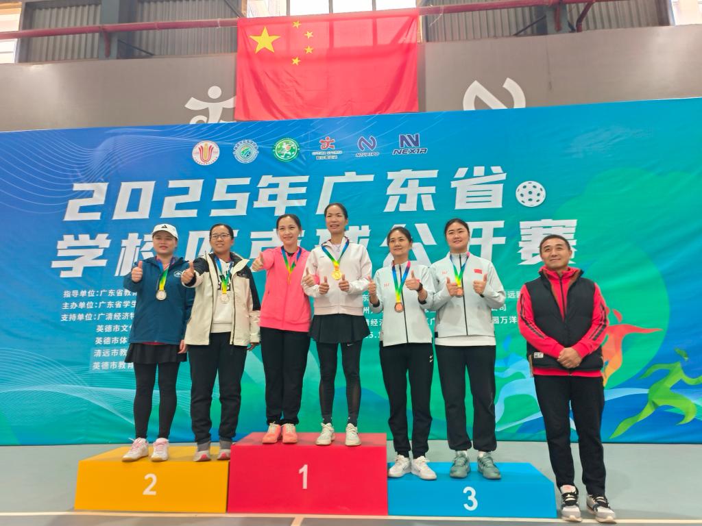 zoty中欧体育互联系统