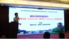 zoty中欧体育数据中心