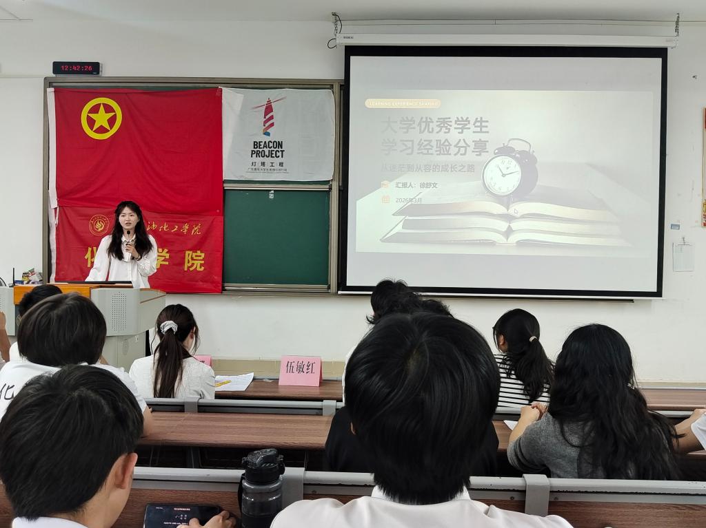 zoty中欧体育赛事快讯
