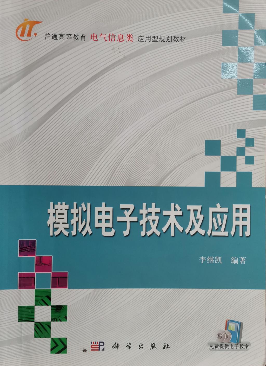 zoty中欧体育稳定线路