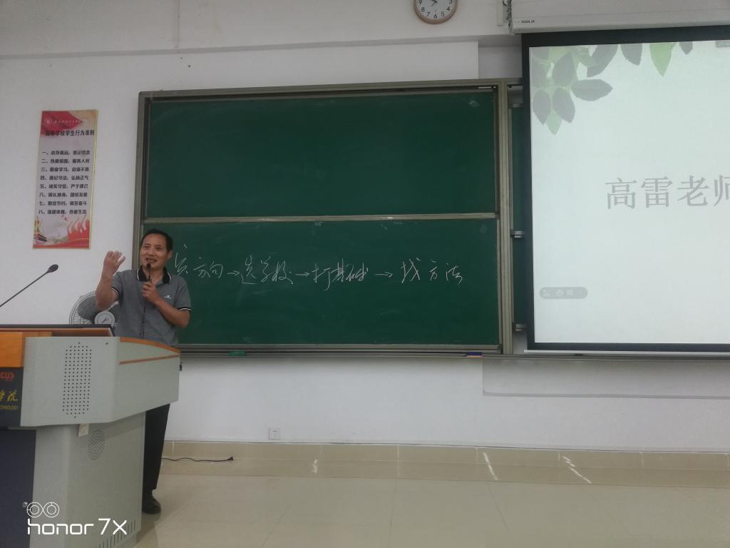 zoty中欧体育手机版