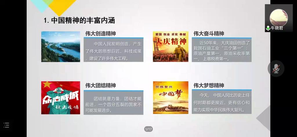 zoty中欧体育指定入口