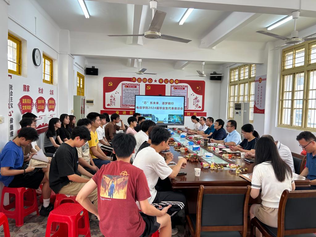 zoty中欧体育赛事快讯图片