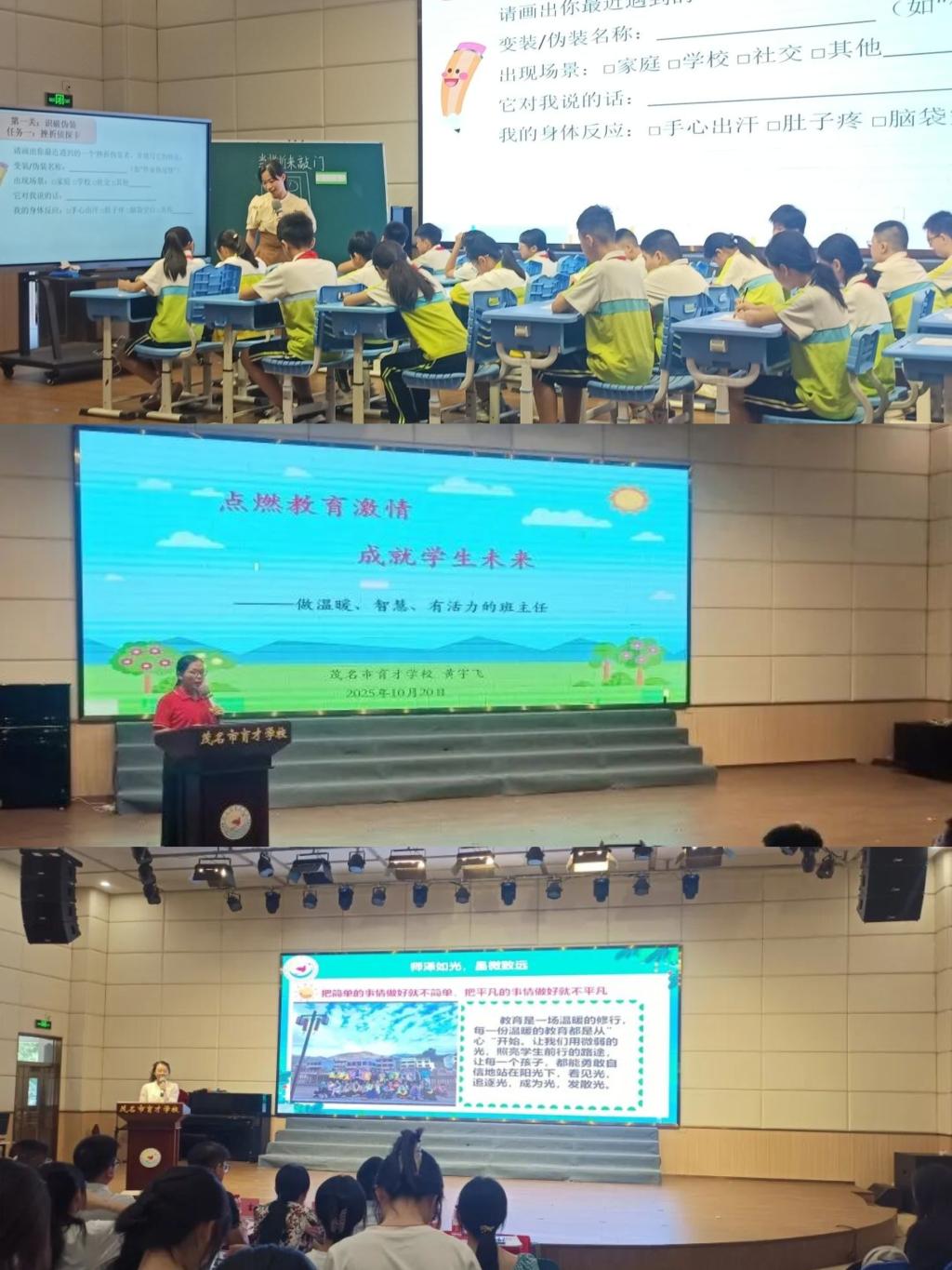 zoty中欧体育加速节点图片