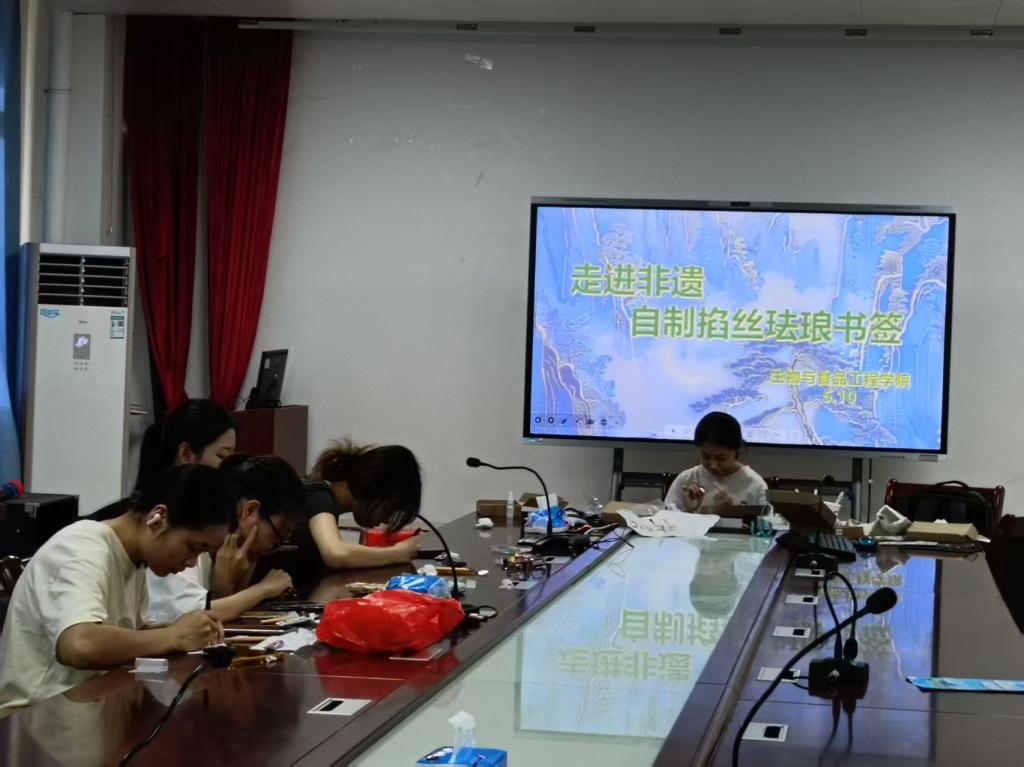 zoty中欧体育官方指定端