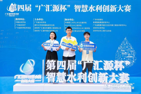 zoty中欧体育欧洲杯图片