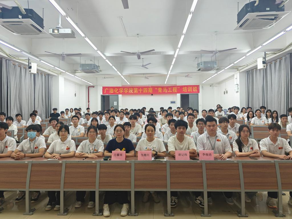 zoty中欧体育指定通道