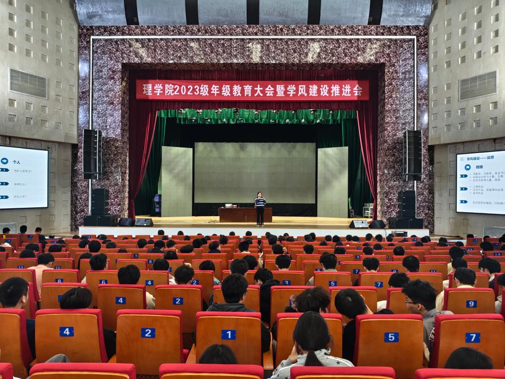 zoty中欧体育超级联赛