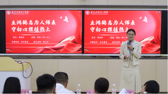 zoty中欧体育赛事快讯