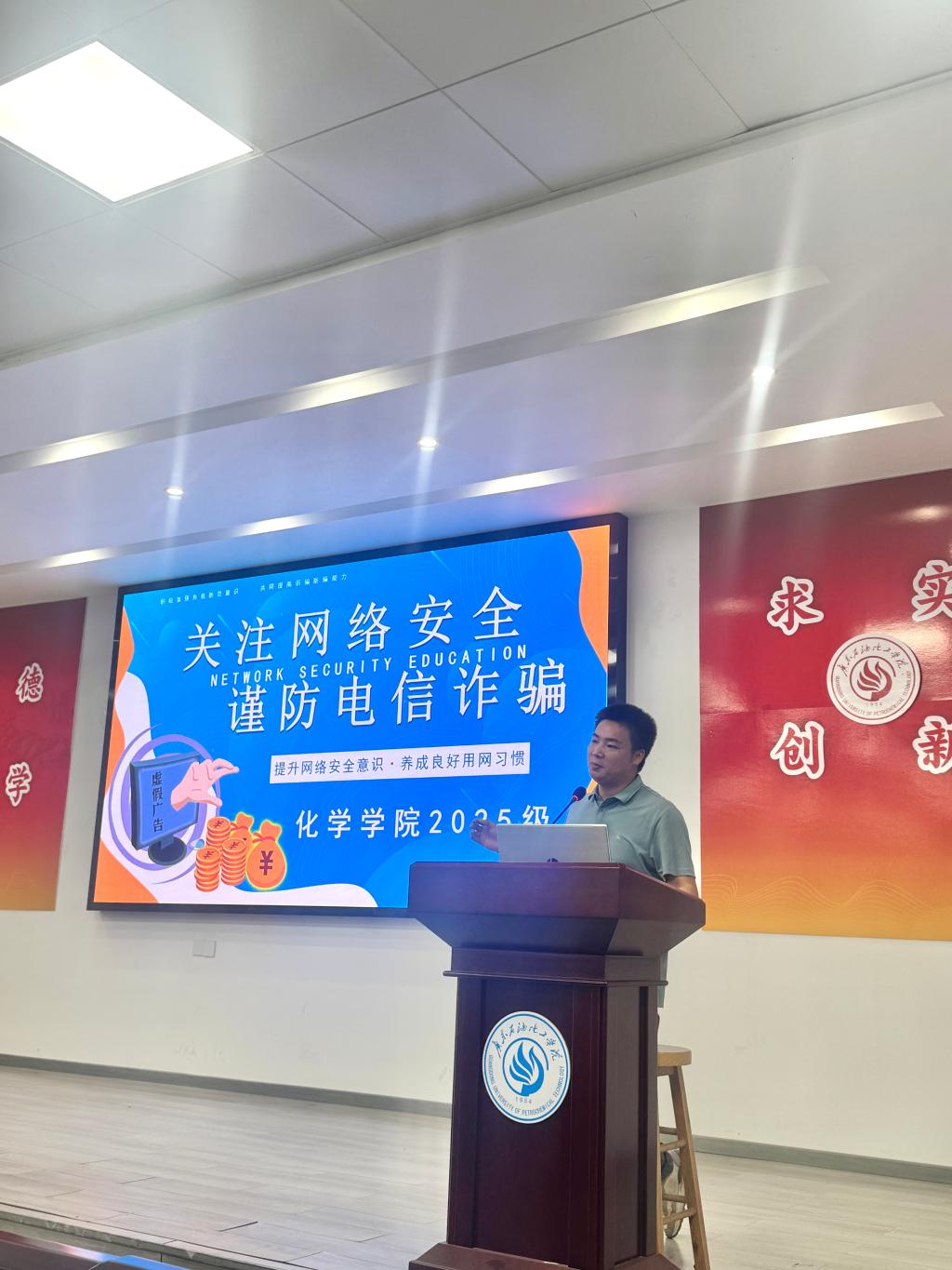 zoty中欧体育数据中心