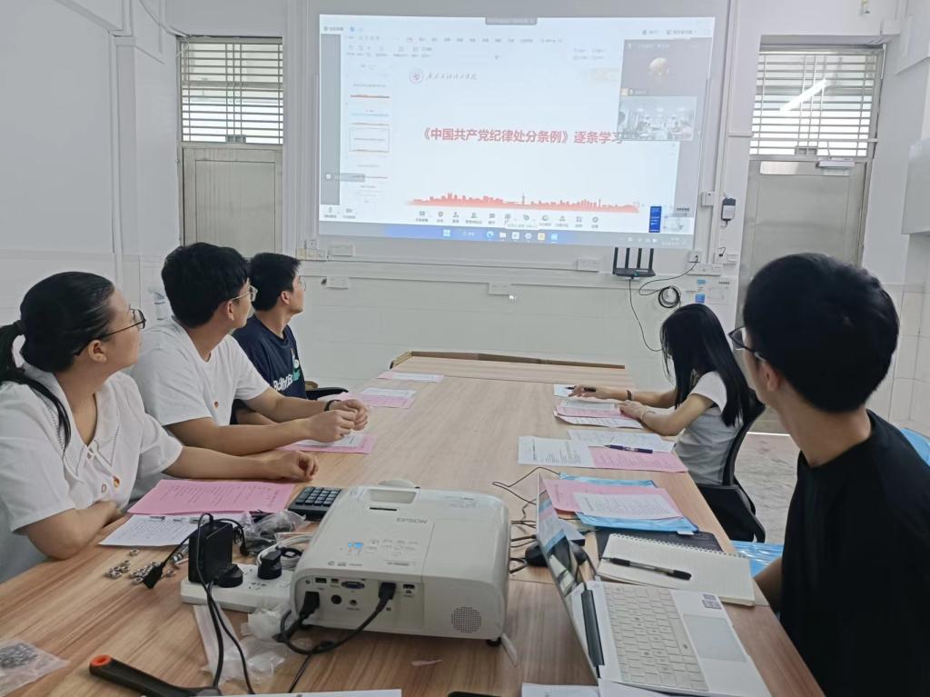 zoty中欧体育赛事快讯