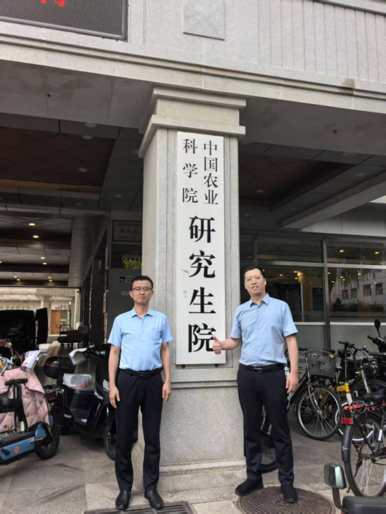 zoty中欧体育欧洲杯图片
