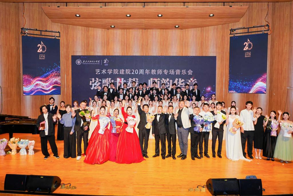 zoty中欧体育核心通道图片