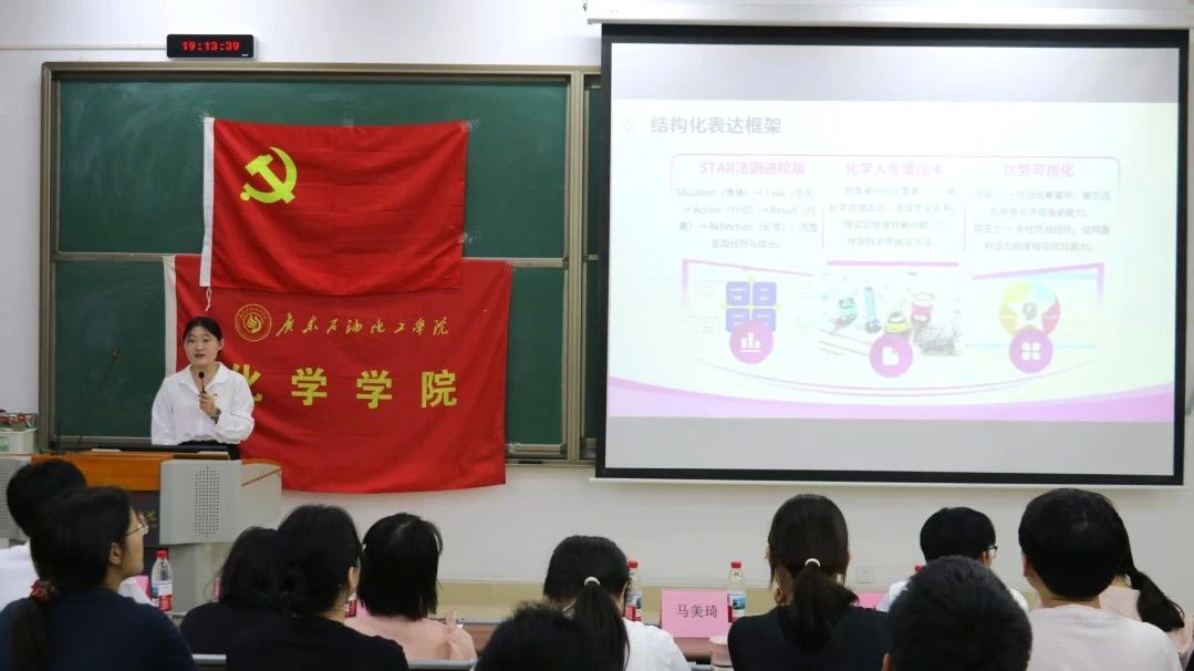 zoty中欧体育数据中心