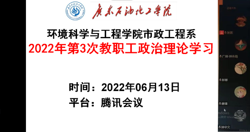 zoty中欧体育赛事快讯图片