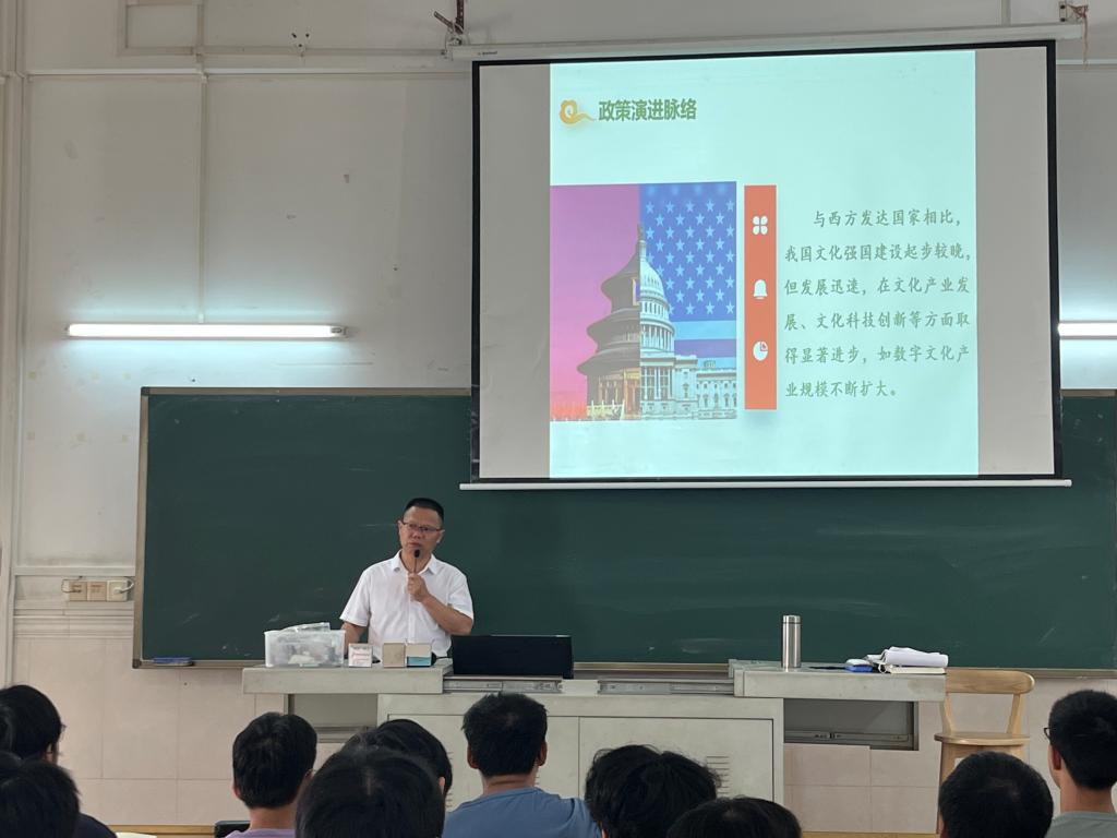 zoty中欧体育安全通道
