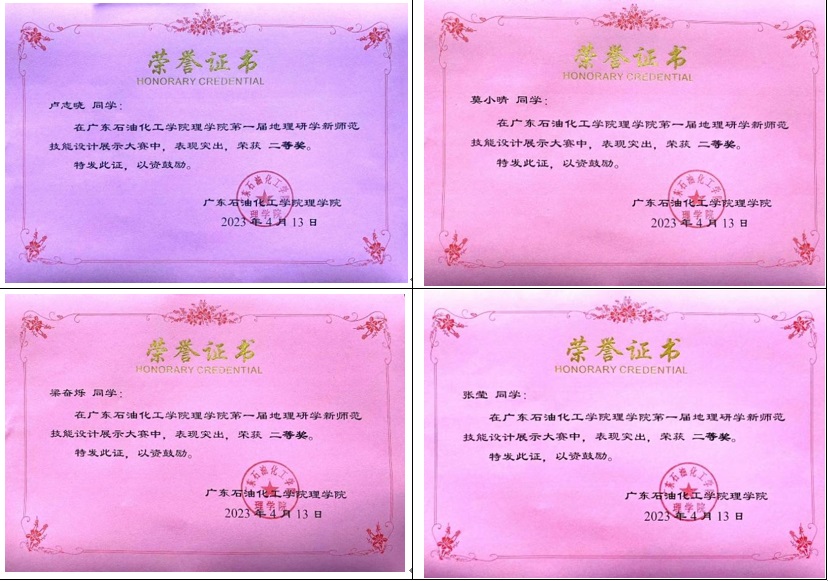 zoty中欧体育NBA频道