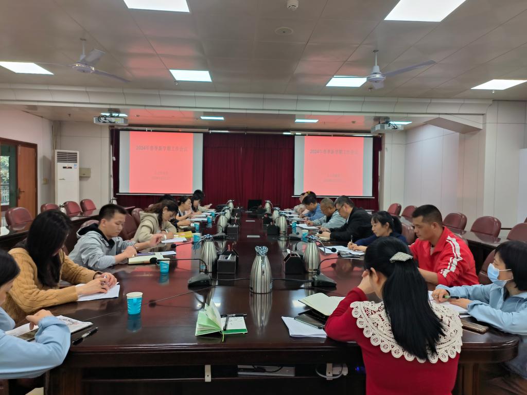 zoty中欧体育互联系统