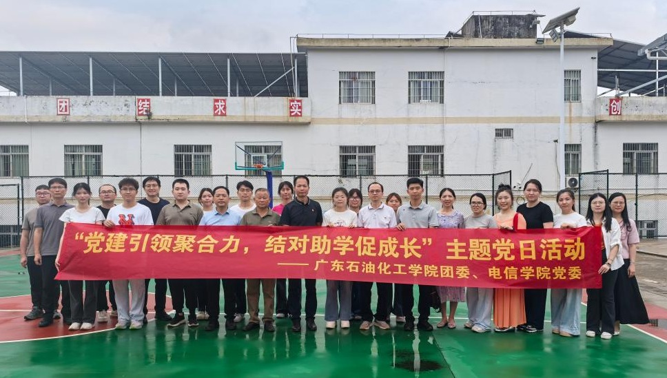 zoty中欧体育客户端