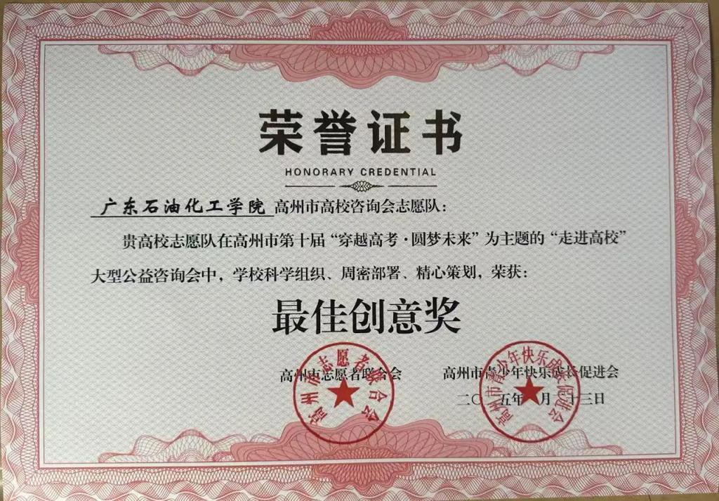 zoty中欧体育指定通道