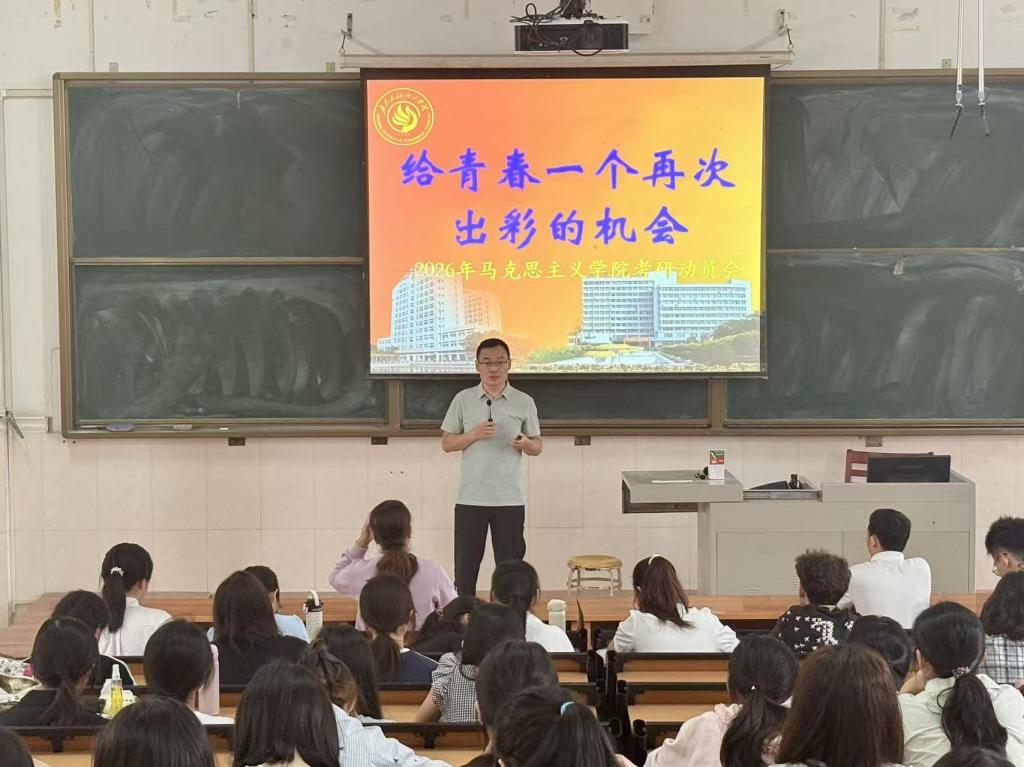 zoty中欧体育官方线路