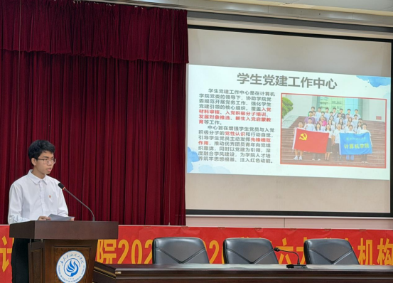 zoty中欧体育指定通道