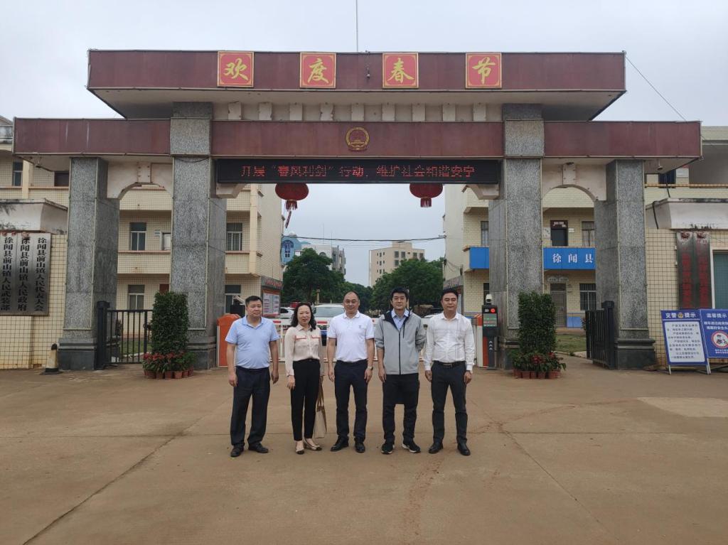 zoty中欧体育数据中心