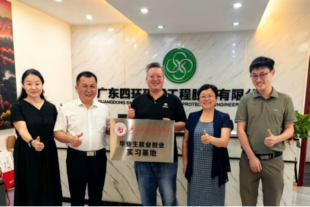 zoty中欧体育数据中心图片