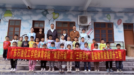 zoty中欧体育官方指定端