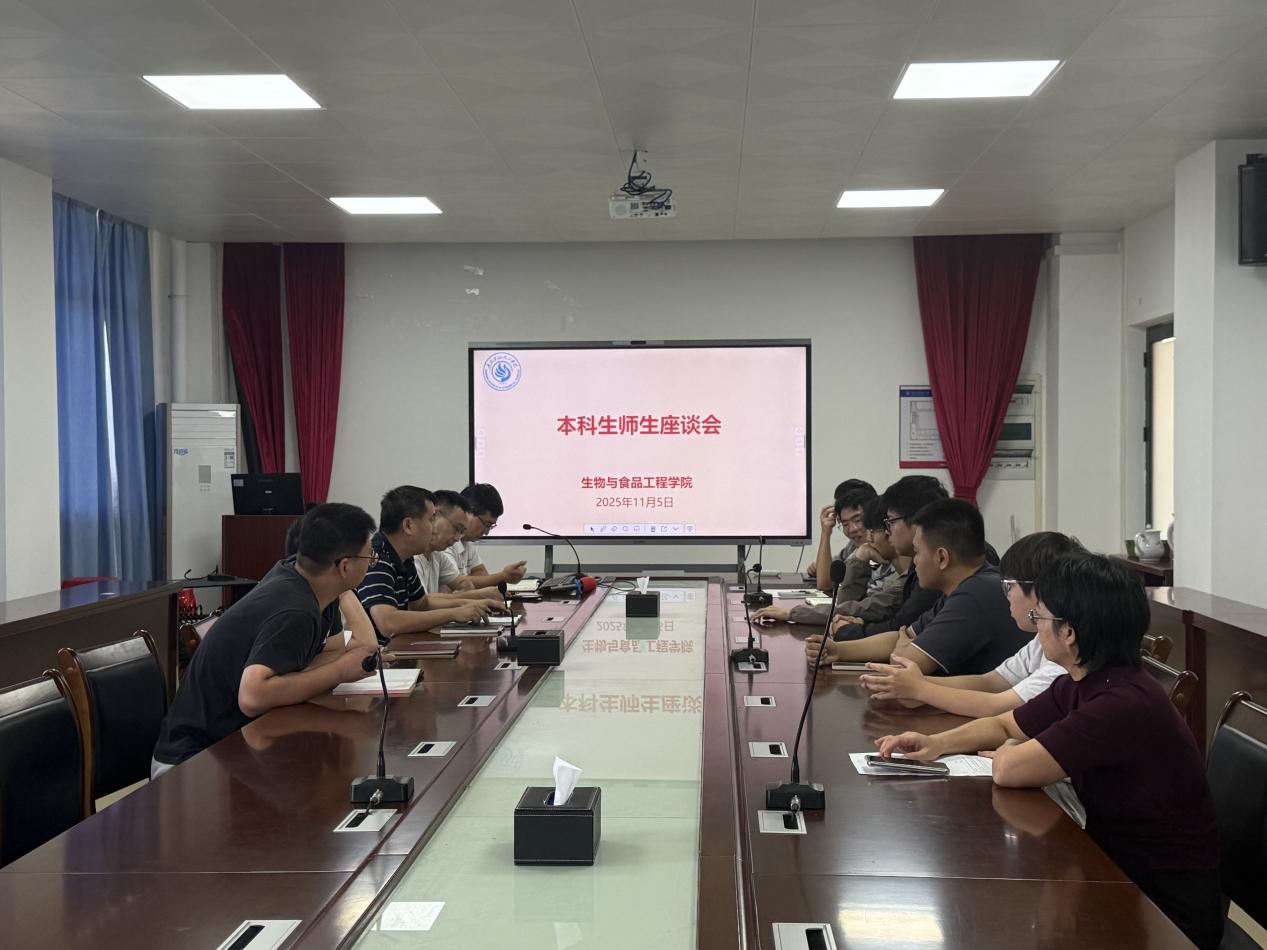 zoty中欧体育核心通道